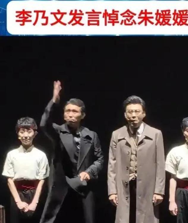 吃相难看！朱媛媛去世仅11天让人恶心的事就发生了还不止一件