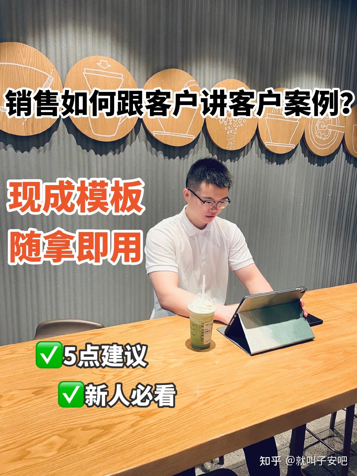 建行潍坊经济开发支行成功堵截诈骗案件 守住客户“钱袋子”